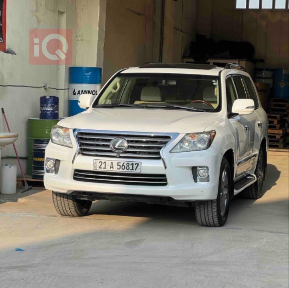 Lexus LX
